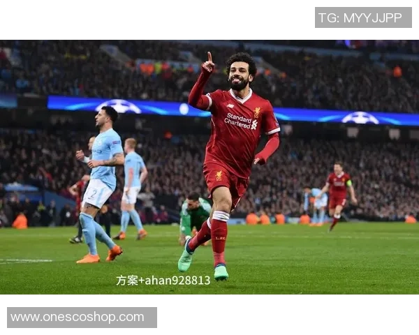 曼城与利物浦欧赔分析及赛前预测全面解读