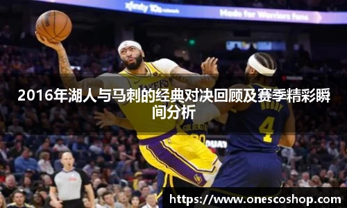 好博(中国)体育智能科技股份有限公司网站
