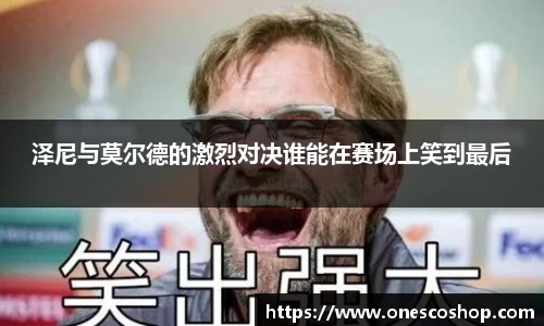 好博(中国)体育智能科技股份有限公司网站