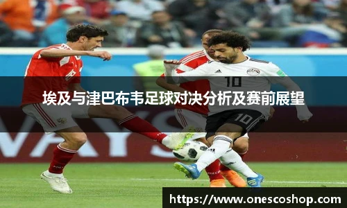好博(中国)体育智能科技股份有限公司网站