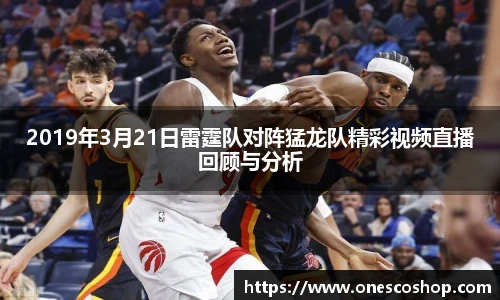 好博(中国)体育智能科技股份有限公司网站