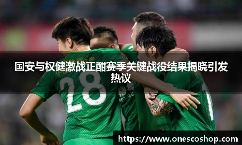 好博(中国)体育智能科技股份有限公司网站
