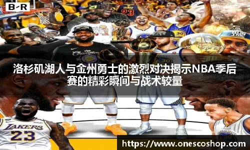 好博(中国)体育智能科技股份有限公司网站