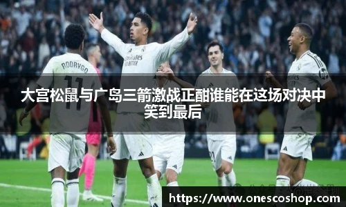 好博(中国)体育智能科技股份有限公司网站