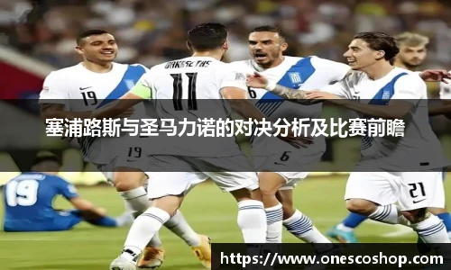 好博(中国)体育智能科技股份有限公司网站